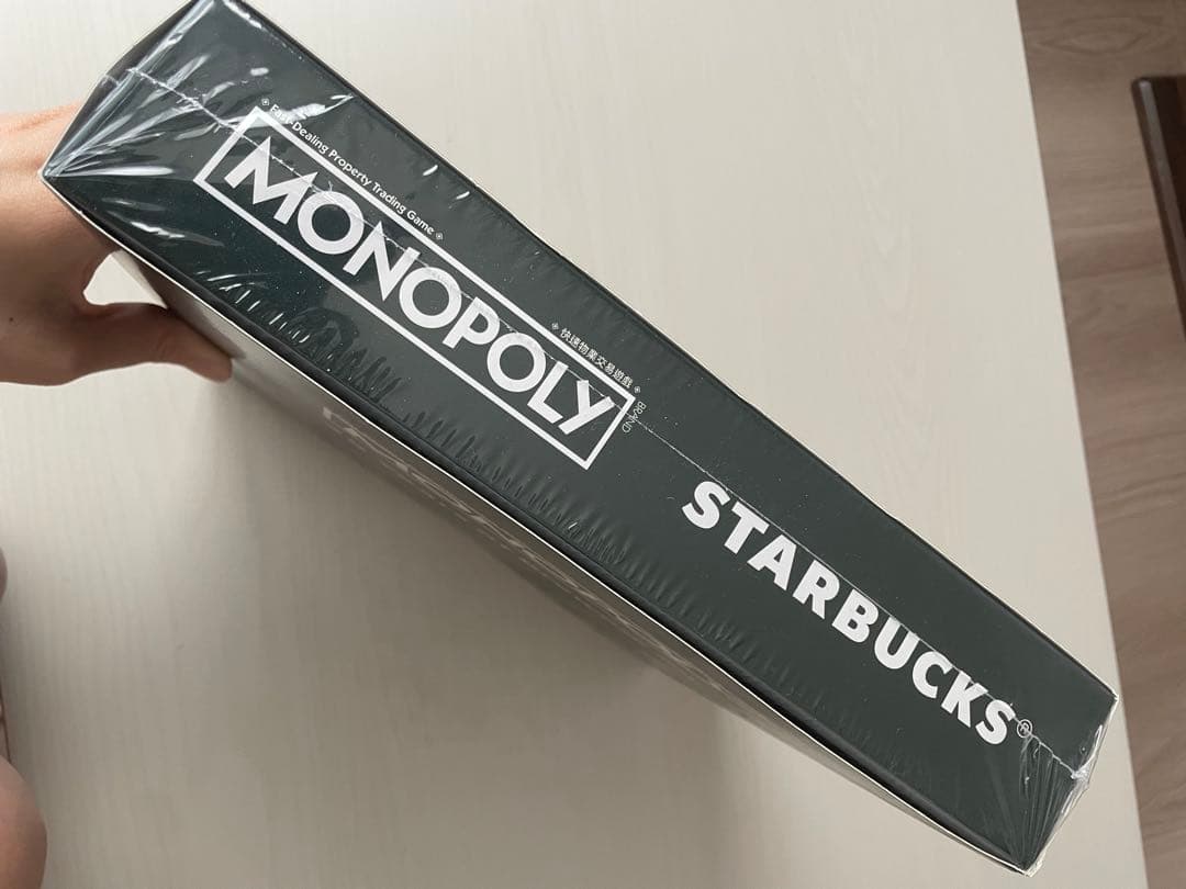 Monopoly Starbucks 香港限定 25周年