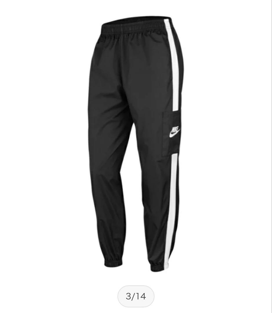 Nike ウィンドブレーカーセット　シャカシャカ