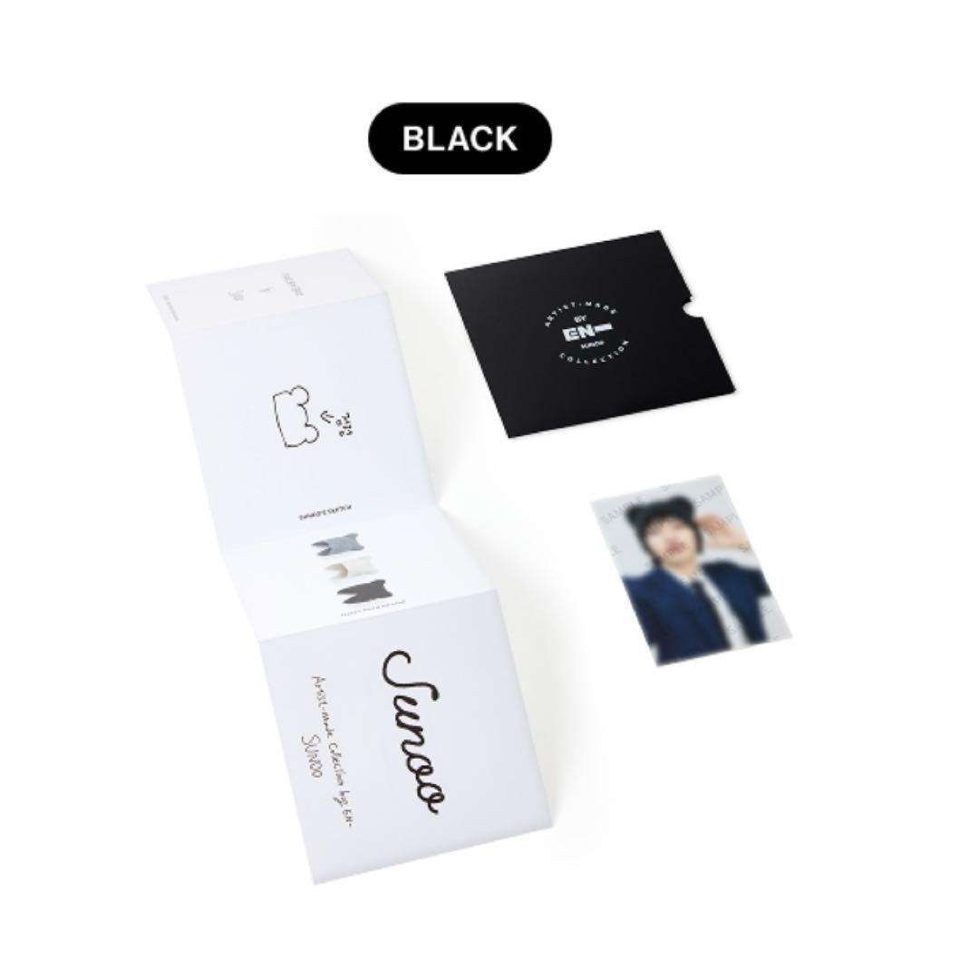 ENHYPEN ソヌ　ビーニー　アーティストメイド ブラック