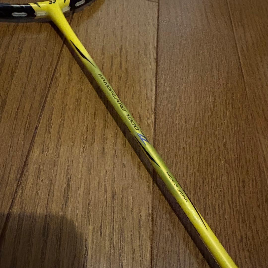 （美品）ナノフレア1000Z 4UG5