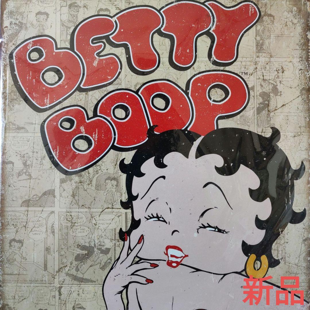 品切れ中♡ベティちゃん　ブリキ看板