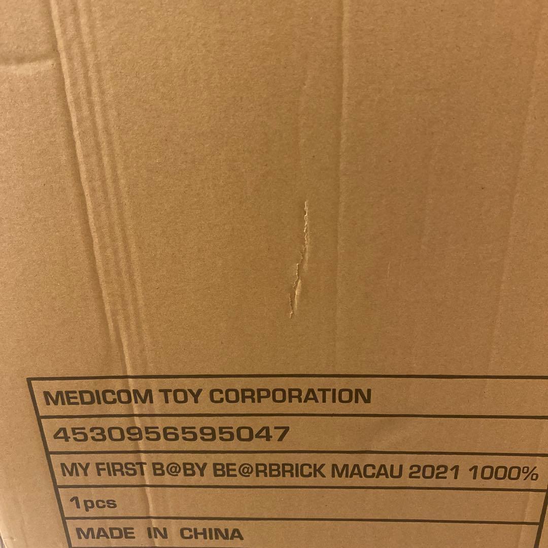 タペストリー MY FIRST BE@RBRICK MACAU 2021 1000%