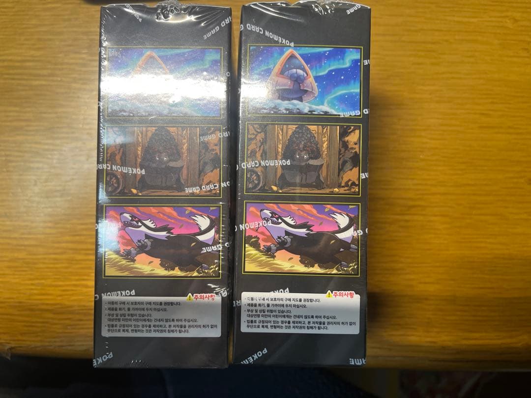 ポケモンカード MEGAドリームEX 2box セットシュリンクあり　2/9まで