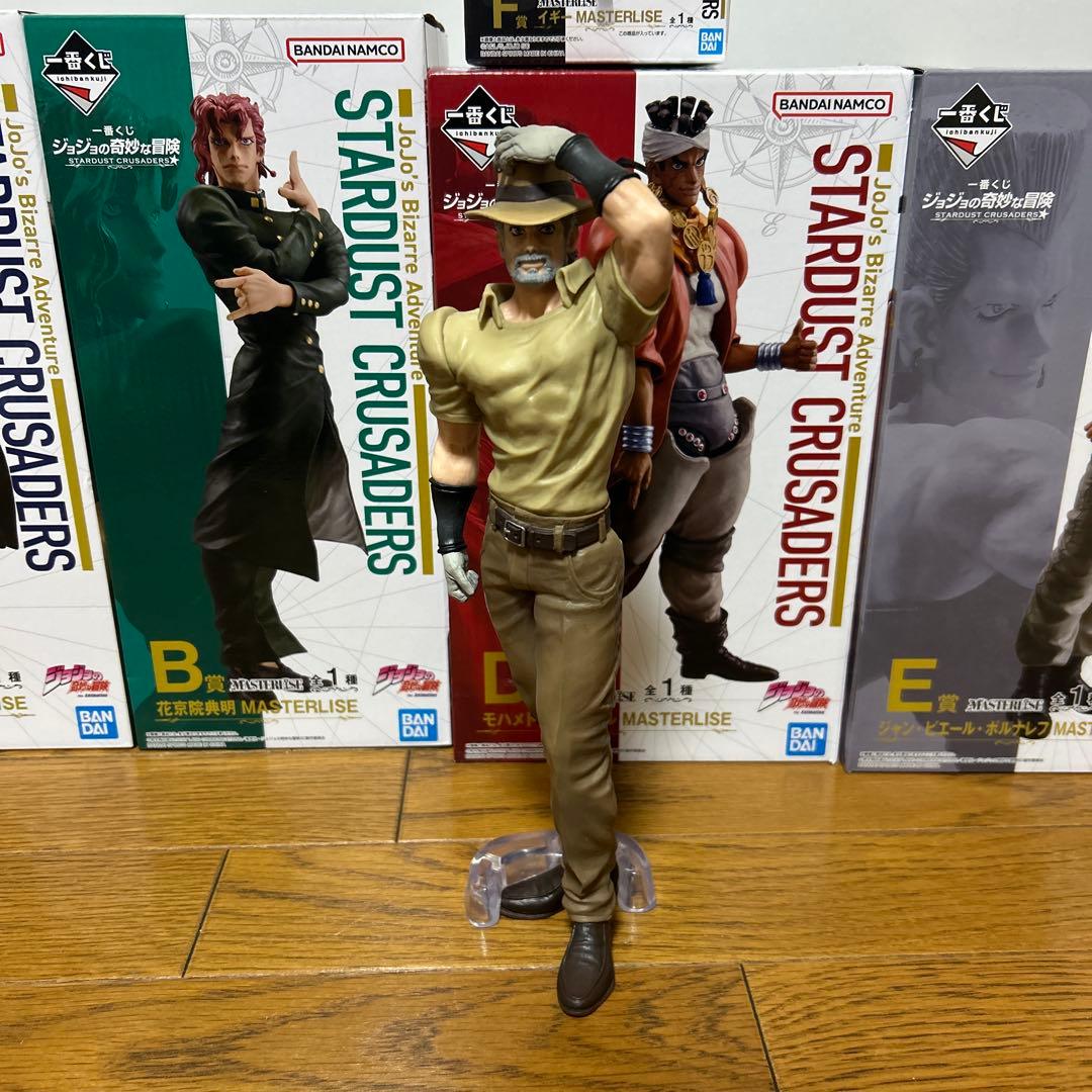 ジョジョの奇妙な冒険　一番くじ　スターダストクルセイダース　フィギュア　全種
