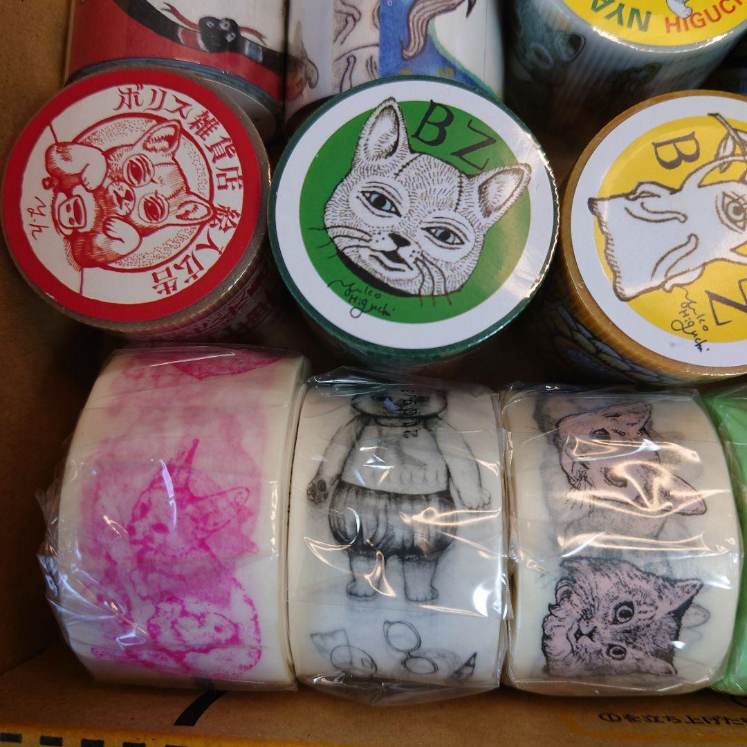 ヒグチユウコ/マスキングテープ養生テープ/ロール付箋/ 24本セット