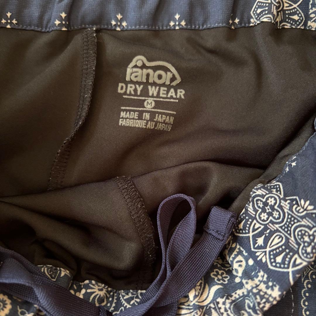 ranor ラナー ランニングスカート