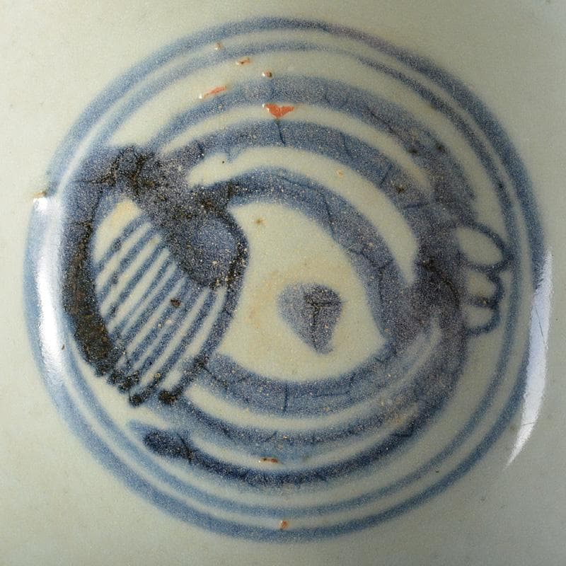 中国　呉須染付　煎茶碗　ぐい呑　酒盃　V　R6275