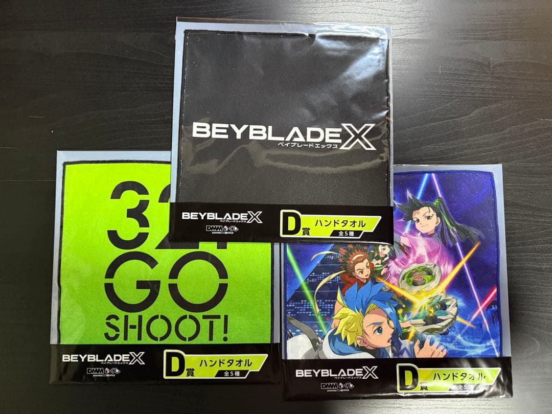 ワイバーンホバー2-80GN ストリングランチャー 含むA〜F賞 11点セット