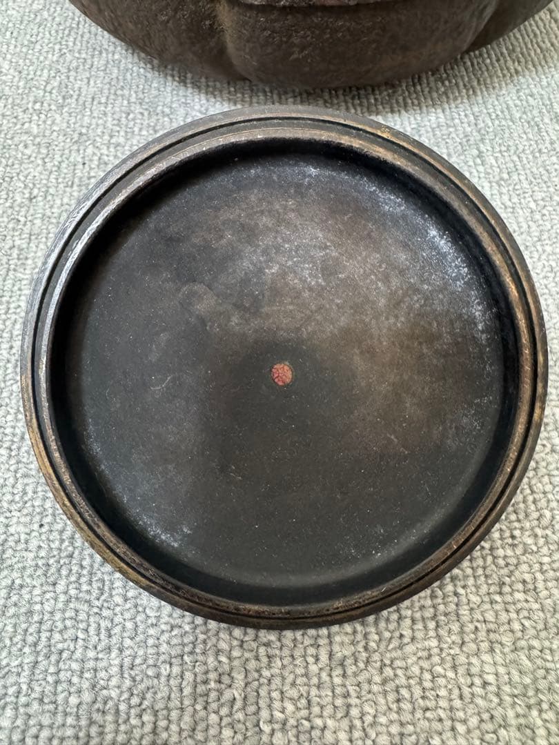 アンティーク　丸型茶釜 蓋付き