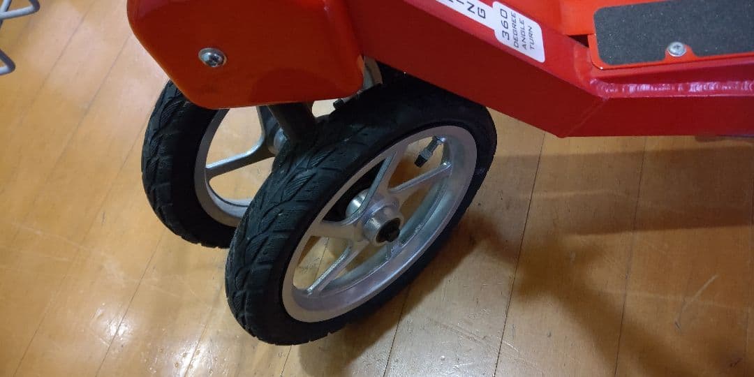 ランドウォーカー ニュークークル 希少品