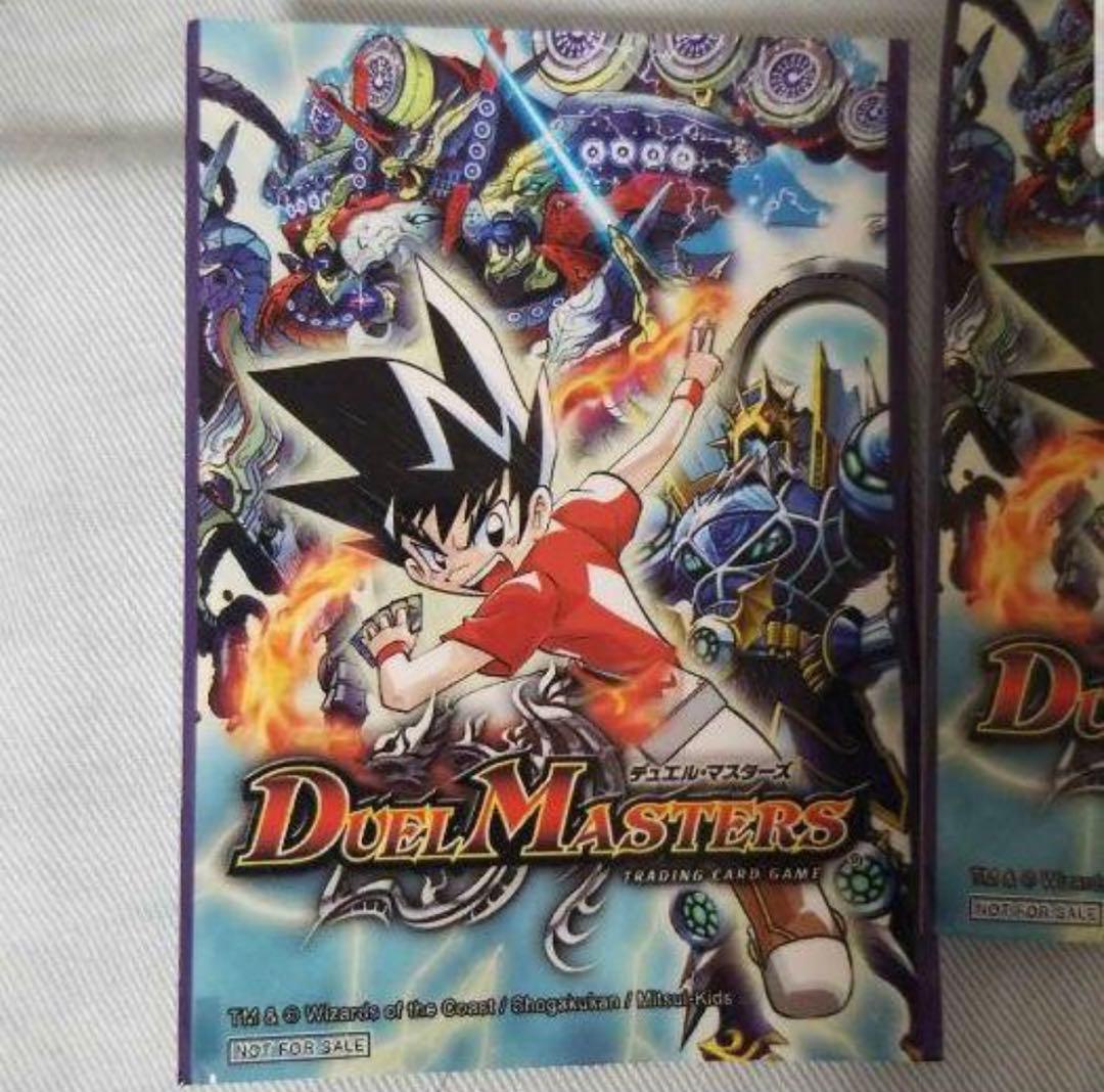 【激レア】デュエルマスターズ　夢のボックスキャンペーン　C賞　スリーブ　40枚