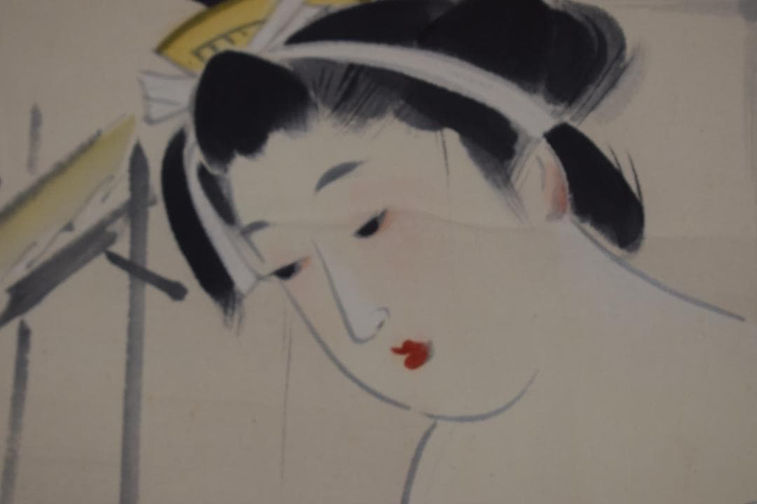 清春/美人画/美人行水図/掛軸☆宝船☆Z-416