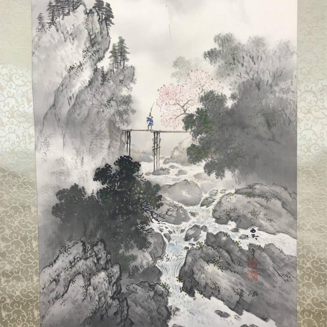 【真作】露月/春景深渓図/春景山水人物図/掛軸☆宝船☆AB-517