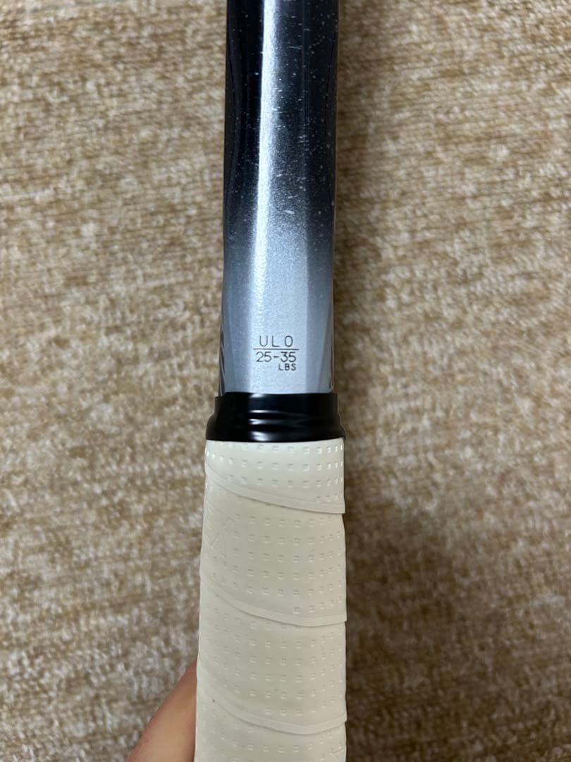 ソフトテニス ラケット YONEX ボルトレイジ8s