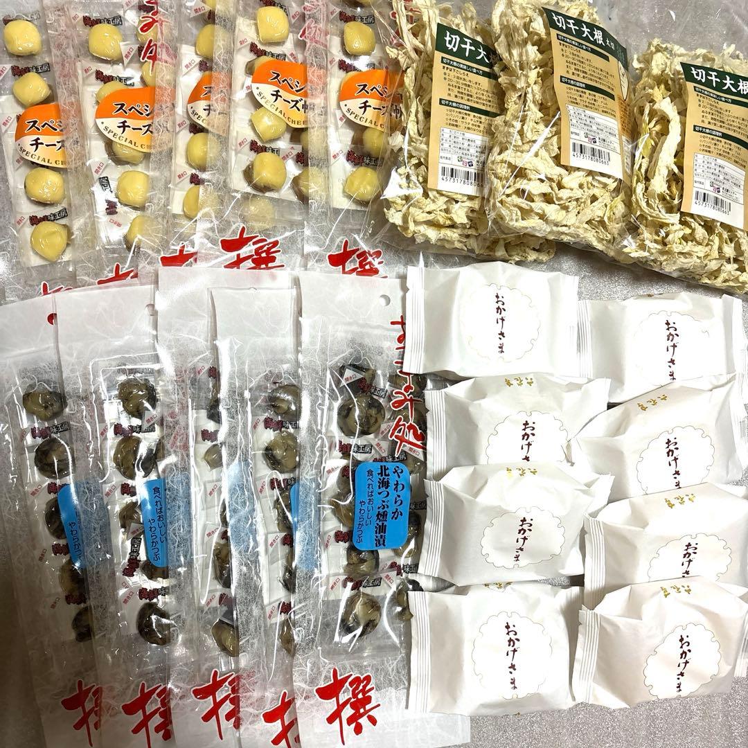 北海道詰め合わせ