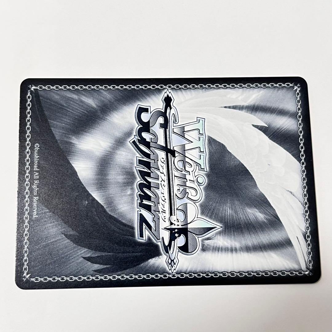 プロジェクトセカイ　気になっちゃう背中　花里みのり　SEC ②