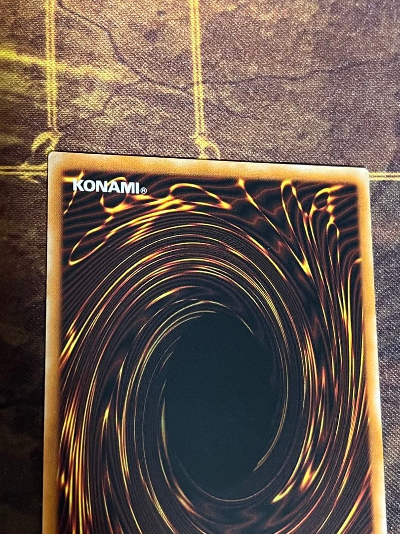 真紅眼の黒竜 レリーフ