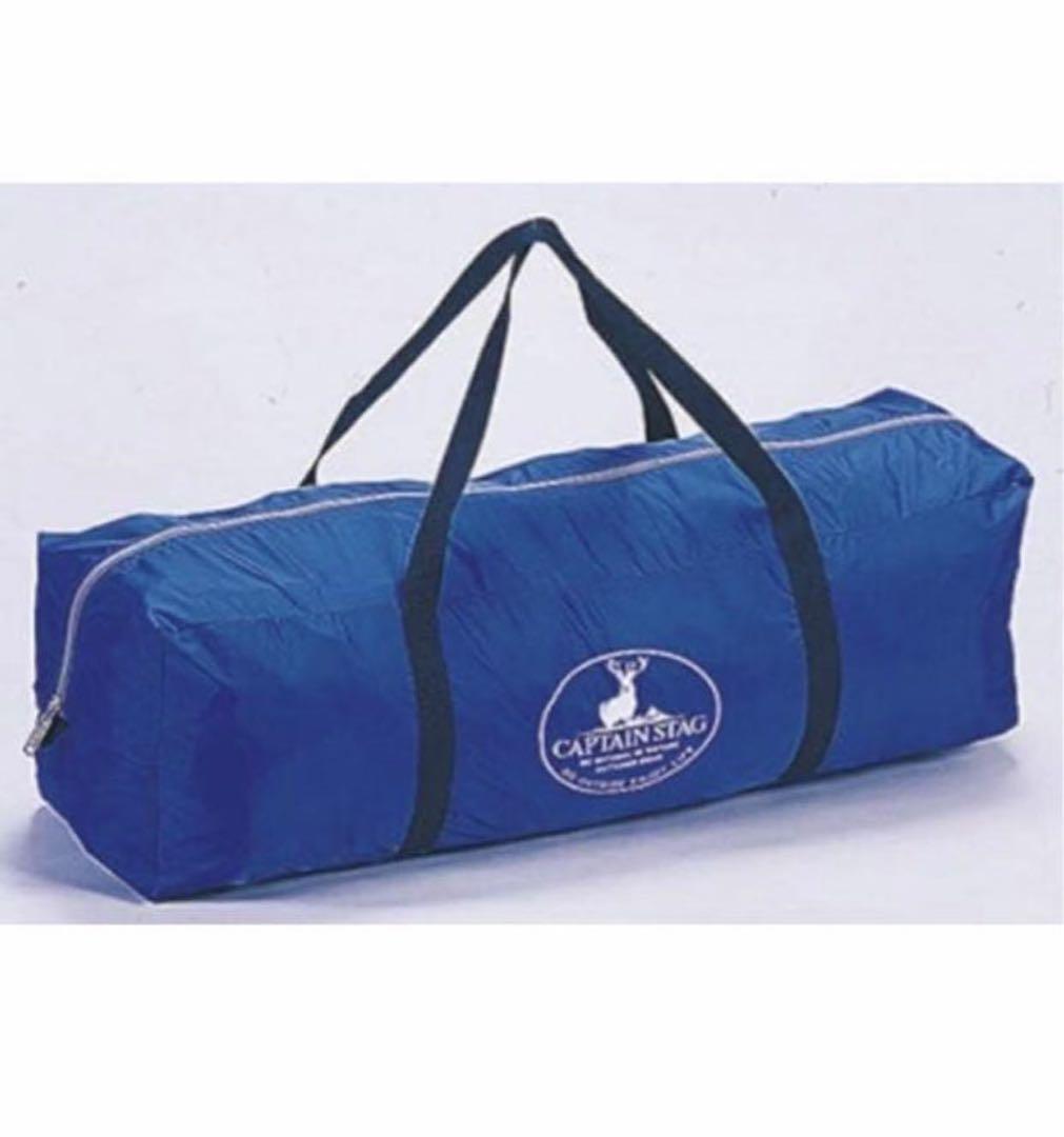 キャプテンスタッグ オルディナ スクリーンドームテント(6人用) M-3118