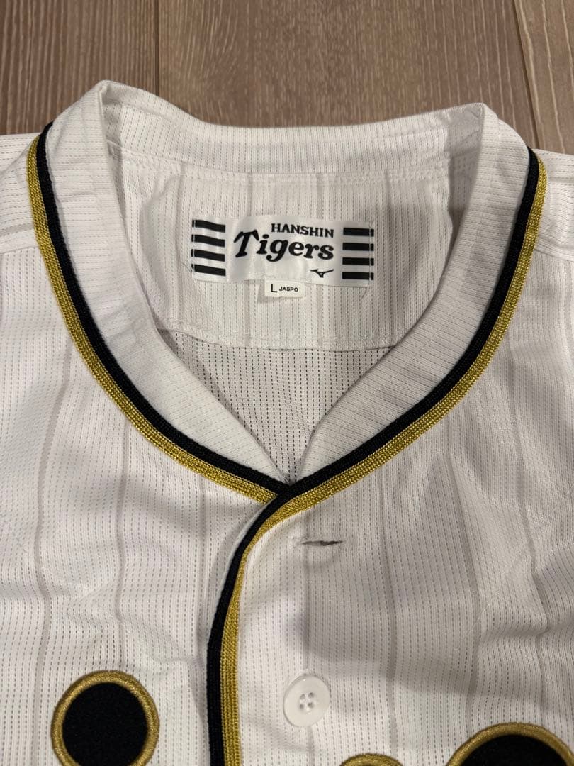 阪神タイガース　伝統の一戦　ユニフォーム　大山