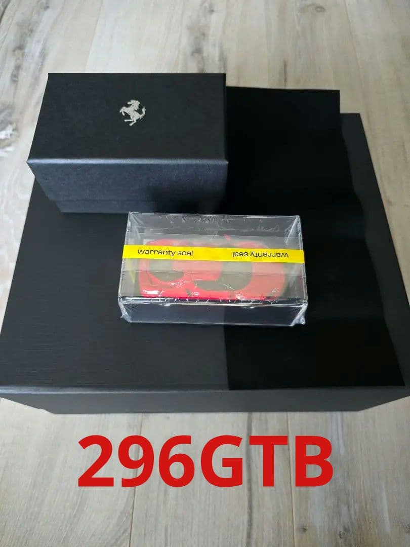 【購入者限定】 Ferrari 296GTB キーボックス ミニカーコレクション