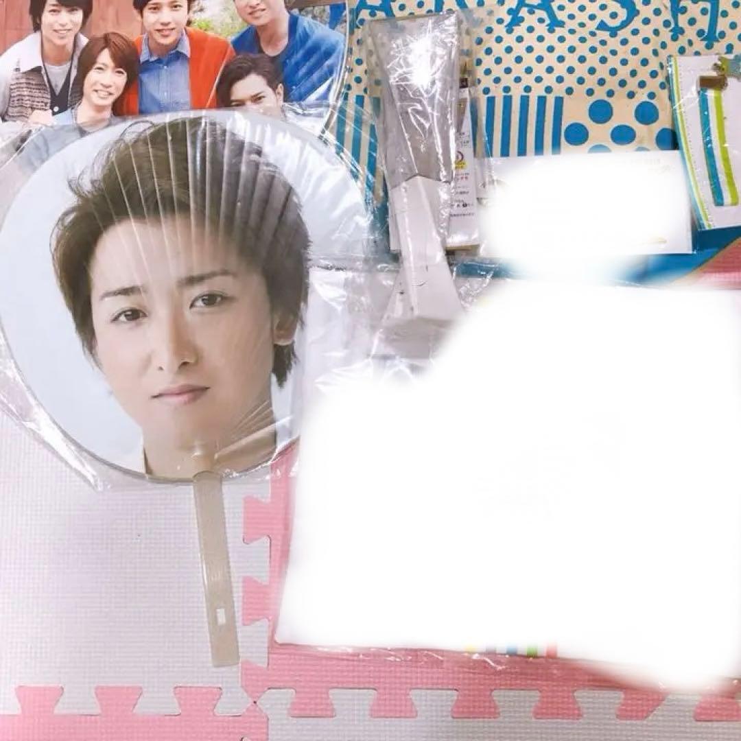 嵐 ライブ コンサート グッズ 5x20 ワクワク学校 31点