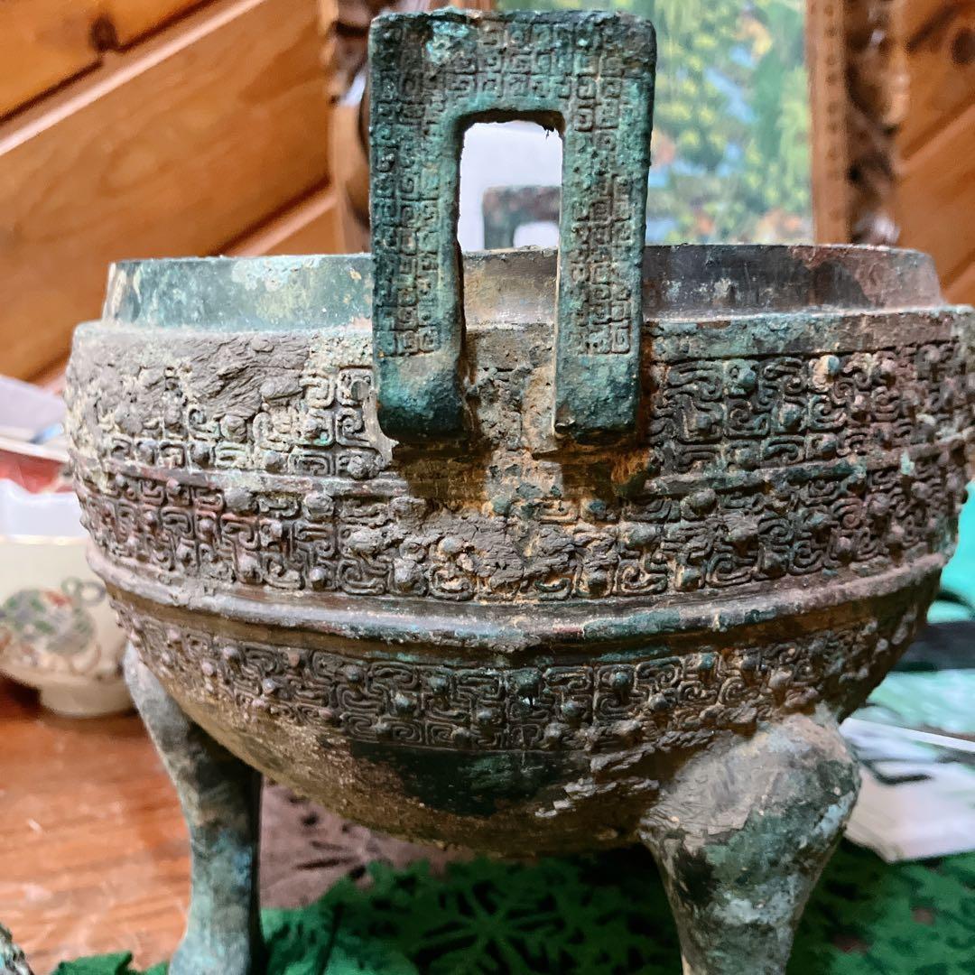 鼎　三足　青銅器　中国　骨董品　戦国時代 軌敦　三足　敦　蓋付 楚