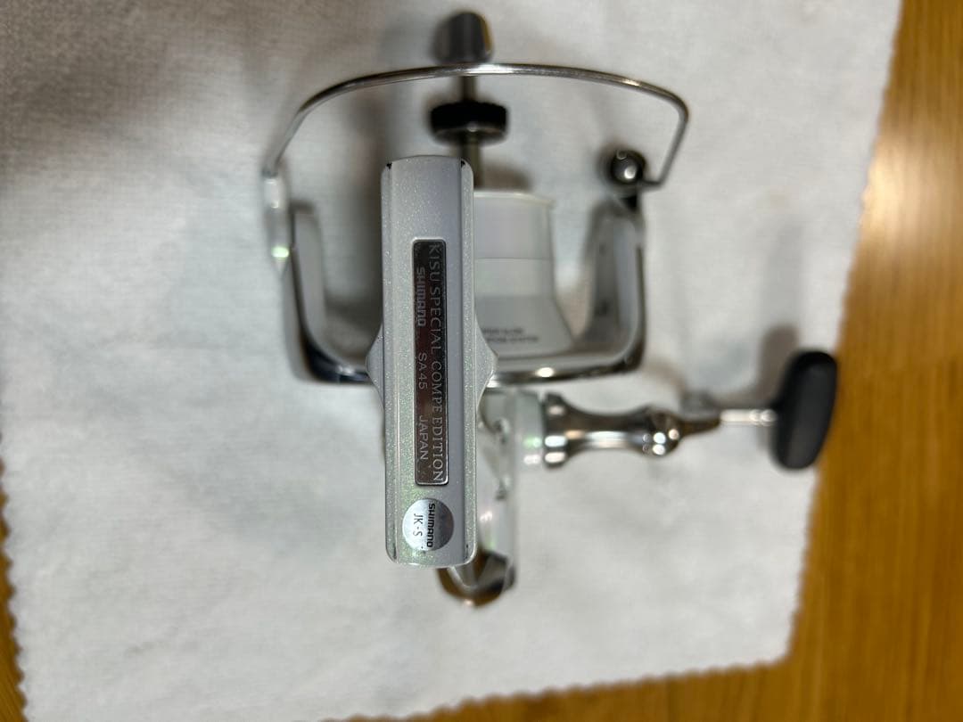 SHIMANO シマノ 11スーパーエアロ キススペシャル 美品