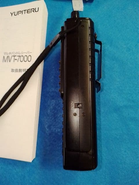 整備済 マルチバンドレシーバー ユピテル MVT-7000 照明 LED化済