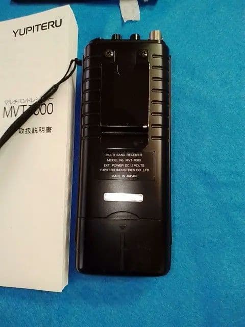 整備済 マルチバンドレシーバー ユピテル MVT-7000 照明 LED化済