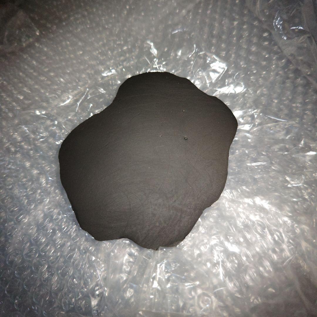 ゴジラ　特撮大百科　怪物0　キングギドラ