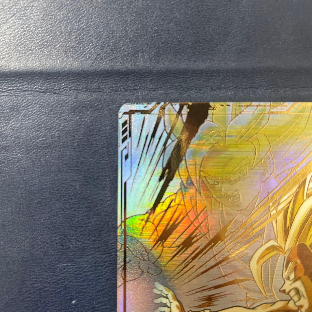 ドラゴンボール スーパーダイバーズ 孫悟飯 少年期 SDV5-008パラレル