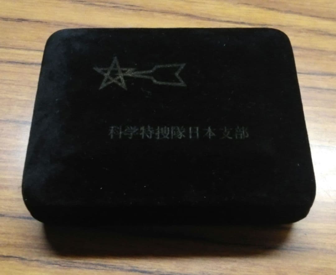 ★希少★　流星バッヂ セット　★限定500個★　M1号　ウルトラマン