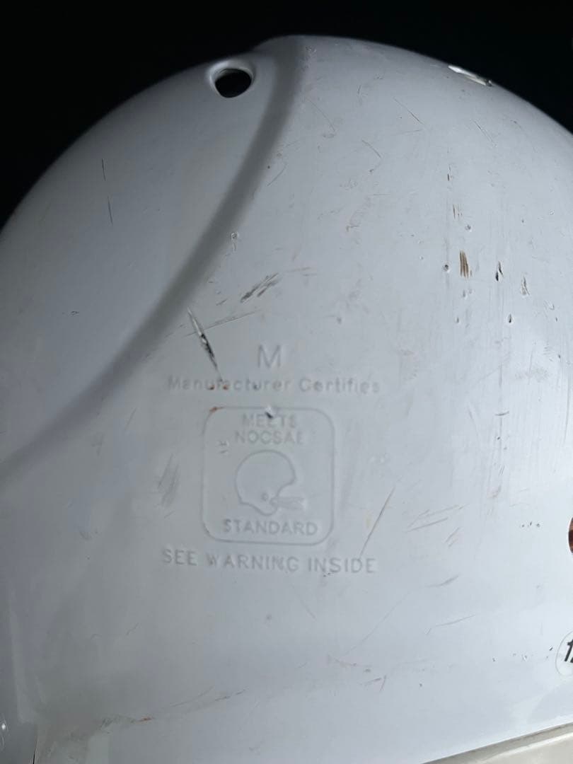 Riddell revolutionアメリカンフットボールヘルメット