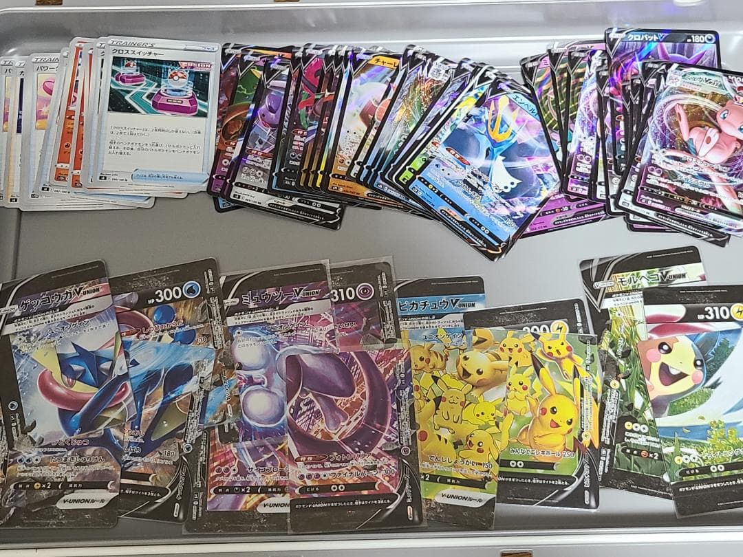 【宮子】 【ポケカ引退品】CHR59種コンプリート+α