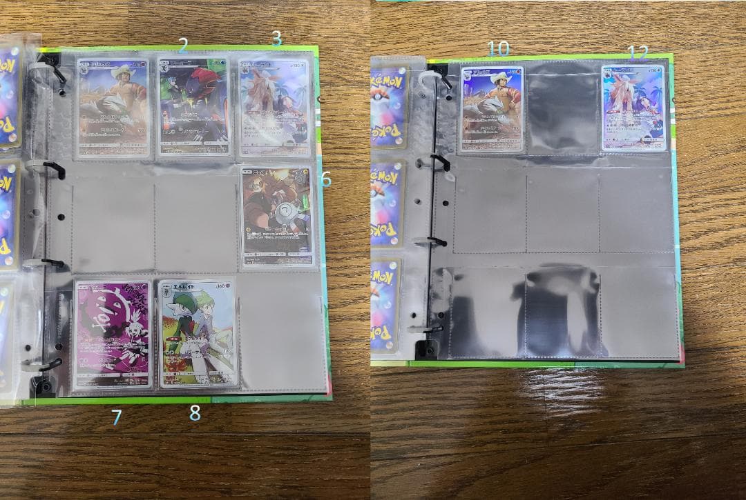 【宮子】 【ポケカ引退品】CHR59種コンプリート+α