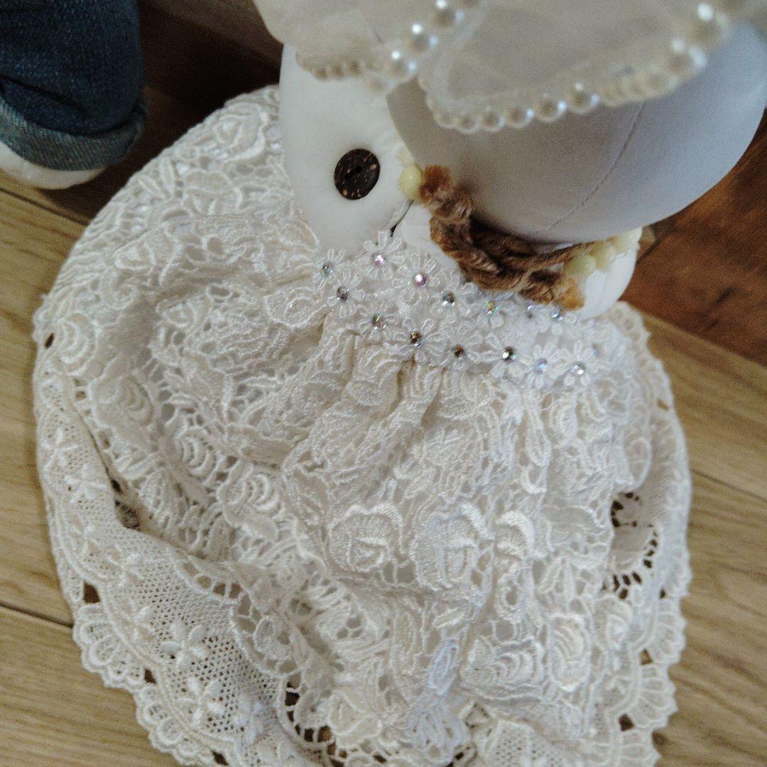 ハワイアンウェディングテディベア maumaloa