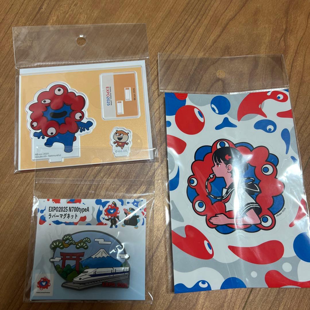 ミャクミャク　お楽しみ袋　Lサイズ　抜き取りあり