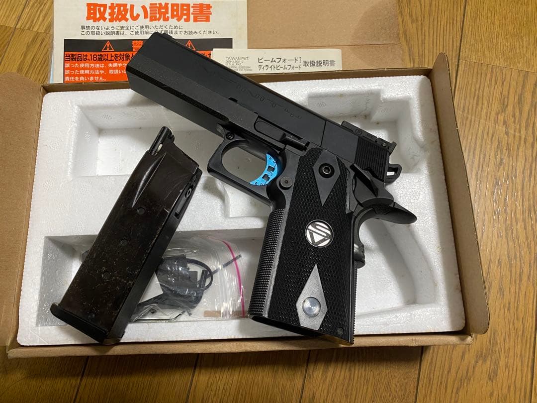 WA-MAGNA セミオートマチック ガスガン