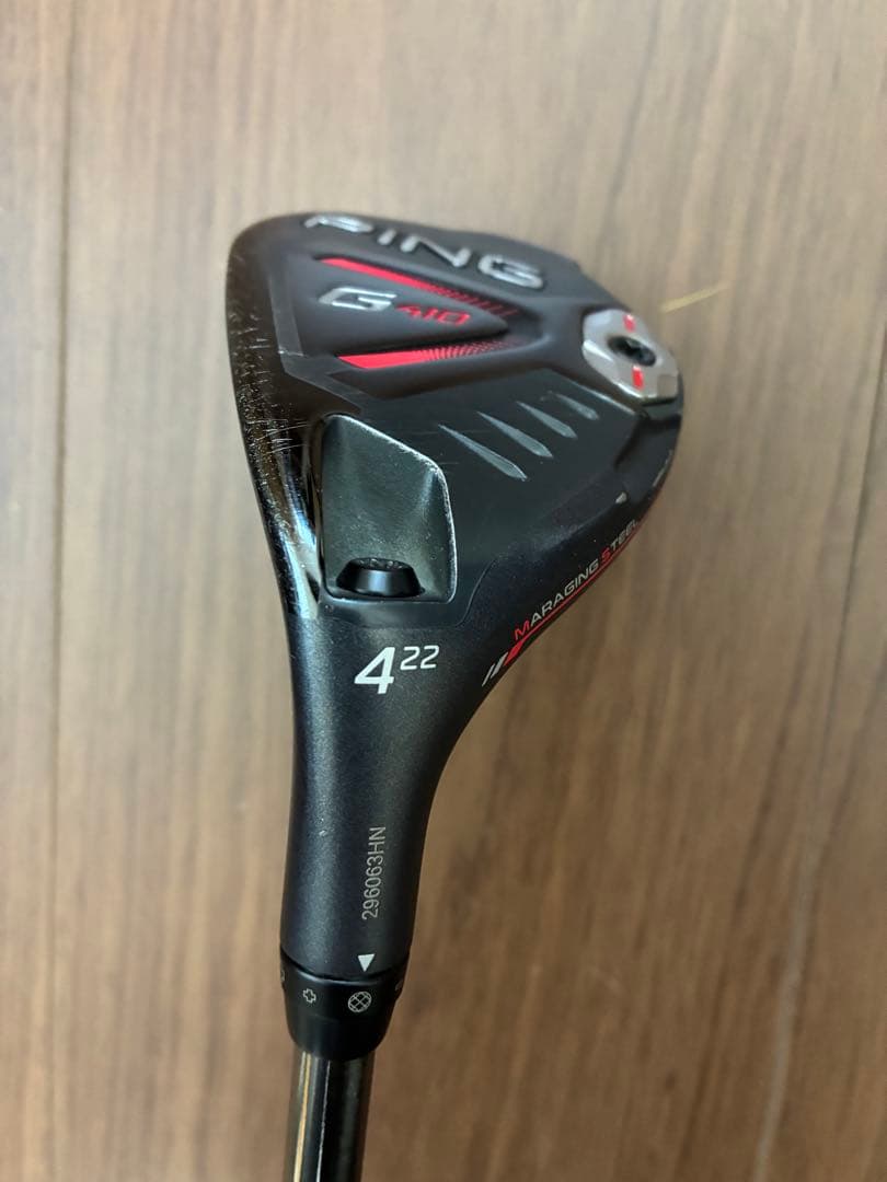 PING G410 ユーティリティ 4U レフティ