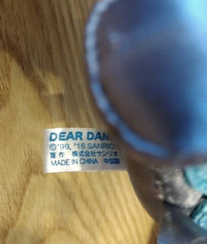 希少☆ ハローキティ& ダニエル ウエディング ぬいぐるみ マスコット セット