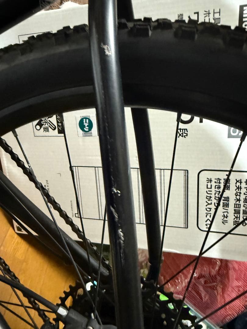TREK X-Caliber 8、10万まで値下げ購入できる期間19日まで