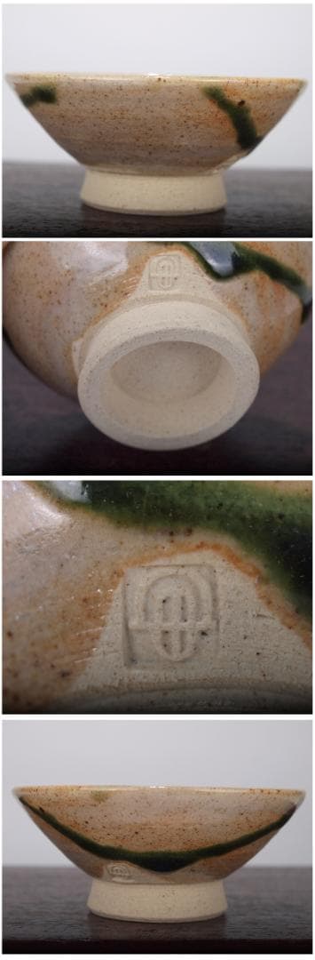 掘り出し品　酒セット　精巧品　激安骨董品 X761C12-5