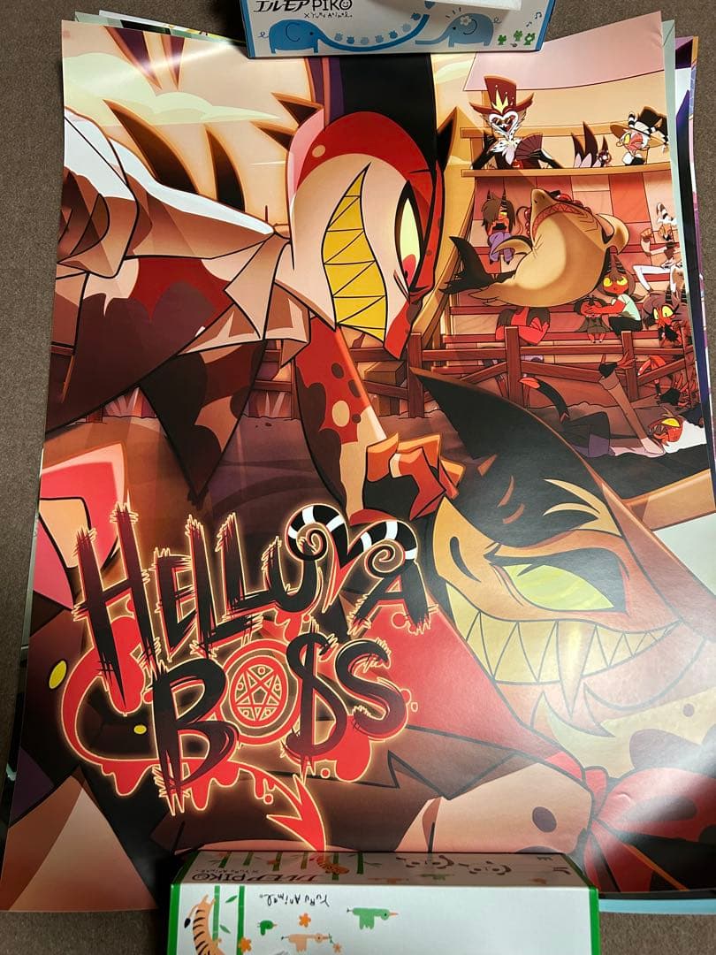 ヘルヴァボス　シーズン1ポスターセット