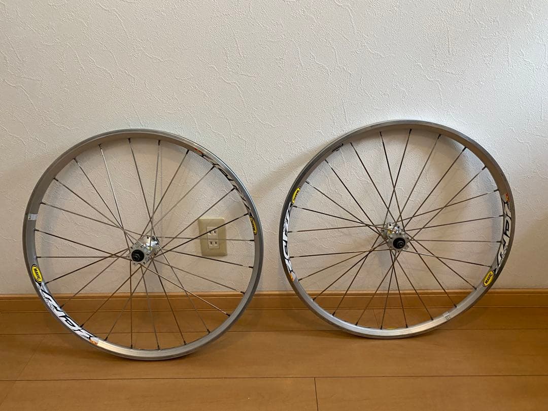 Mavic crossRIDE 26インチ　V/ディスク兼用