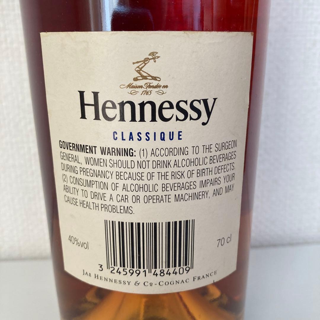 [未開封品] Hennessy CLASSIQUE ヘネシー ブランデー