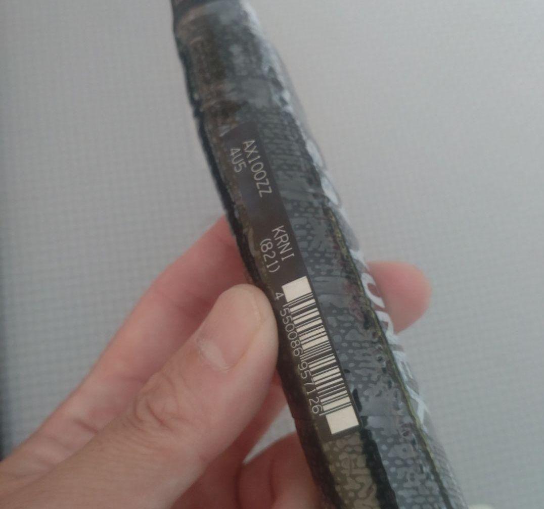 YONEX ASTROX100zz　クレナイ　新品未使用 AX100ZZ　極少