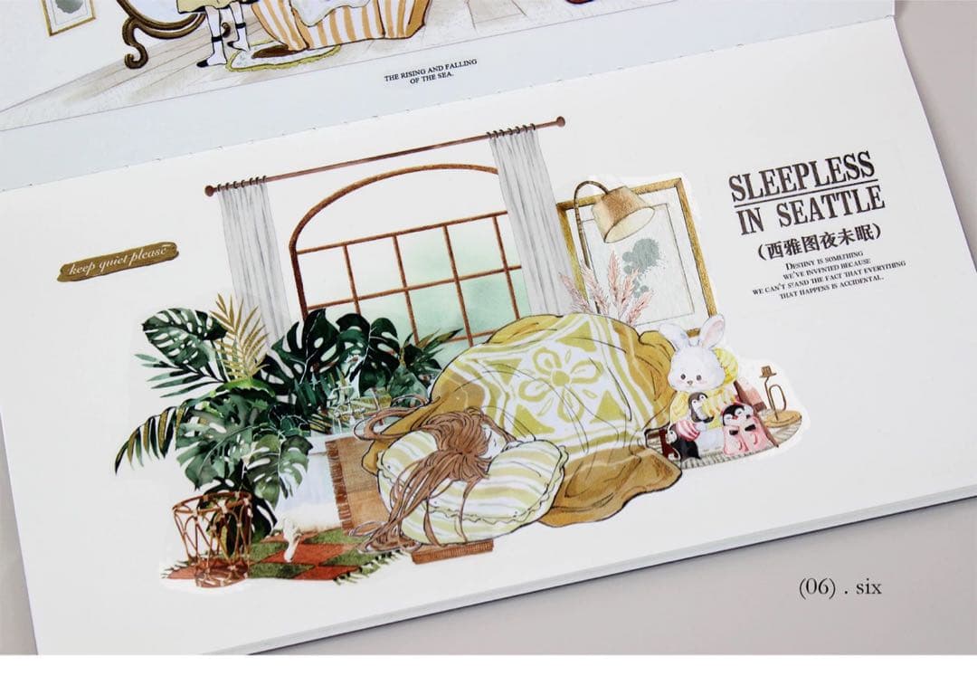 moodtape《温暖之家》海外マスキングテープ　マステ 【2344】