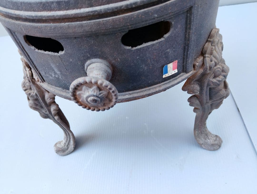 フランスストーブ 鋳物 鉄製 シャビー レトロ ヴィンテージ(あ46)