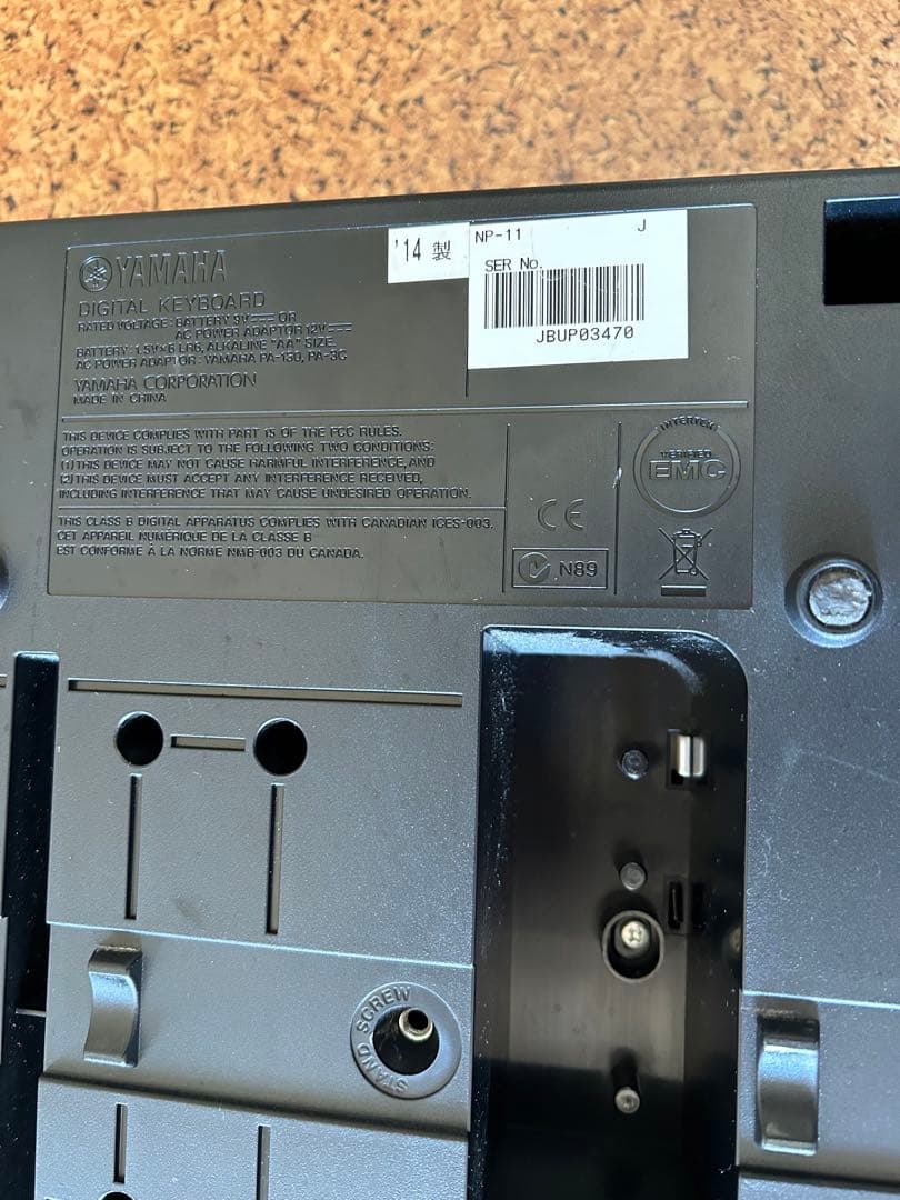 【動作確認済】Yamaha 電子キーボード　piaggero NP-11 61鍵
