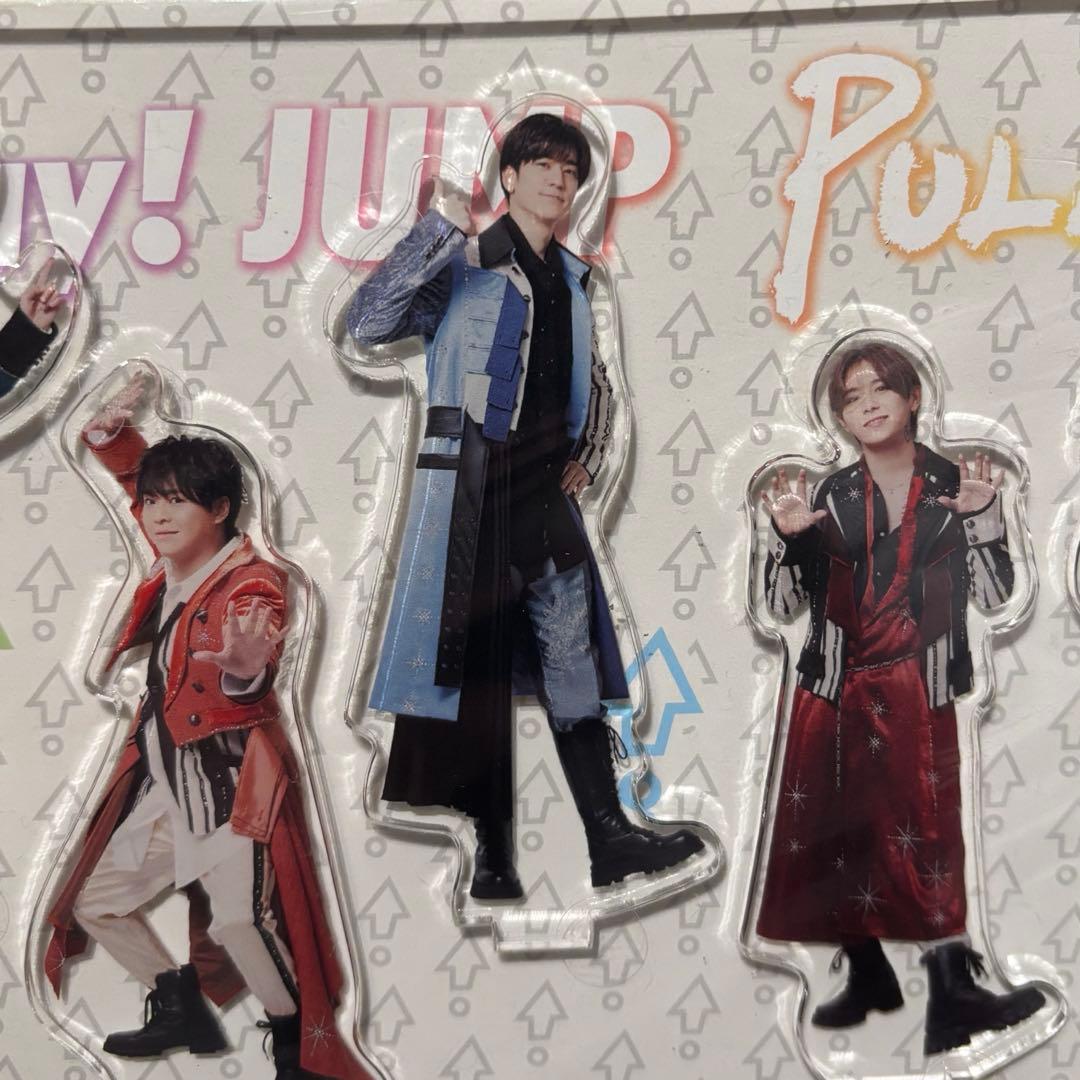 中島裕翔 おうちにJUMP賞 おうちにUMP賞 アクスタ セット